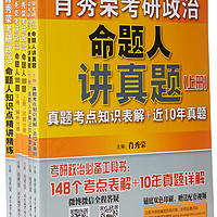 促销活动：亚马逊中国 海量中文图书