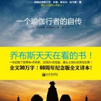 促销活动：亚马逊中国 kindle电子书 每日限免&特价推荐 （8月17日） 