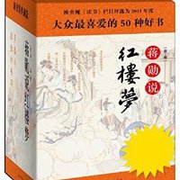 促销活动：亚马逊中国 kindle电子书 每日限免&特价推荐 （8月17日） 