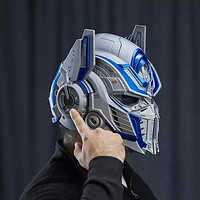 中亚Prime会员：Transformers 变形金刚 The Last Knight Optimus Prime 可变声擎天柱头盔