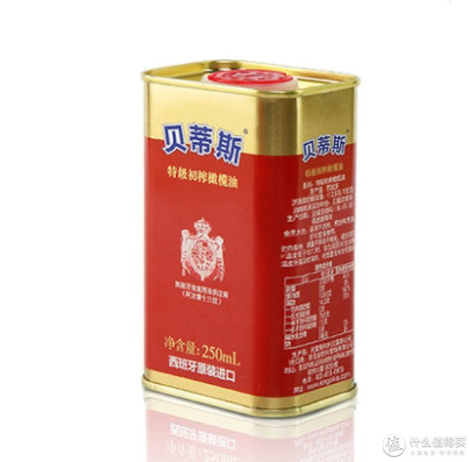 食用油还能美肤? “液体黄金”橄榄油避坑指南