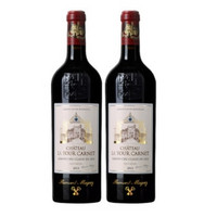 双11预售：LA TOUR CARENT 拉图嘉利 干红葡萄酒 2014年 750ml *2支