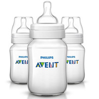 AVENT 新安怡 高级经典系列 宽口PP奶瓶 SCF563/17 260ml*3只