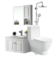 【箭牌卫浴】箭牌卫浴官网商城_ARROW是什么牌子