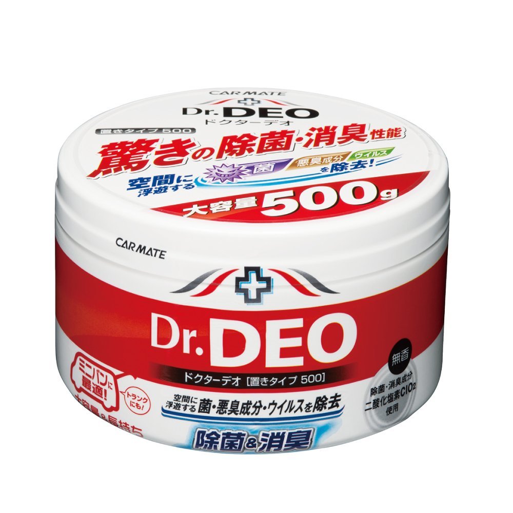 Dr.DEO CARMATE 快美特汽车除菌消臭剂 500g