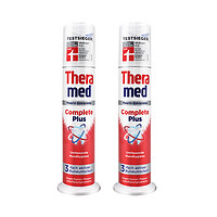 Theramed Original 立式牙膏 100ml*2支*3件  红色强效清洁/蓝色防蛀固齿