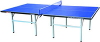 DHS 红双喜 HP2020 单折式标准乒乓球台  蓝色