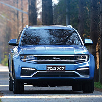 新车上市：众泰大迈X7上进版 中型SUV