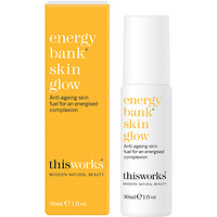 走进英国：thisworks 维C亮白保湿精华液 30ml  *3件