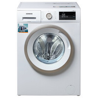 历史新低：SIEMENS 西门子 XQG70-WM10N0600W 滚筒洗衣机 7kg 