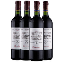 LAFITE 拉菲 尚品波尔多红红葡萄酒 750ml*4支 