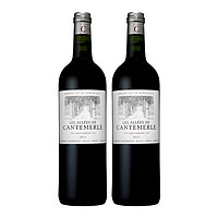 Les Allees De Cantemerle 佳得美庄园 副牌干红葡萄酒 2013 750ml*4支