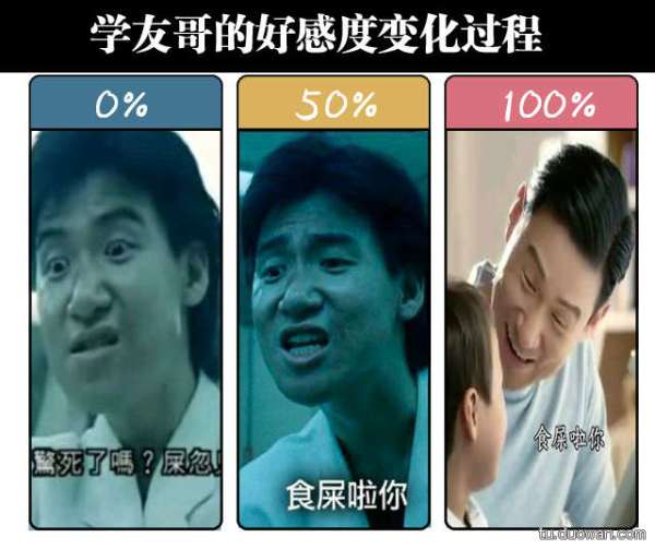 今年,张学友再度回应乐坛的期盼,歌迷的等待,将展开「a classic tour