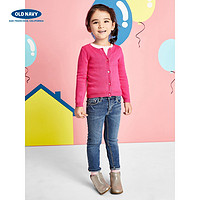 Old Navy 女幼童 纯棉靓色基础款针织开衫外套