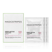 凑单品：MAGICSTRIPES 排毒紧致面膜*3