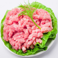 限地区：双汇 猪肉馅 (70%瘦肉) 300g *7件