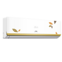 促销活动:京东 11.11自营空调提前抢 满3000减