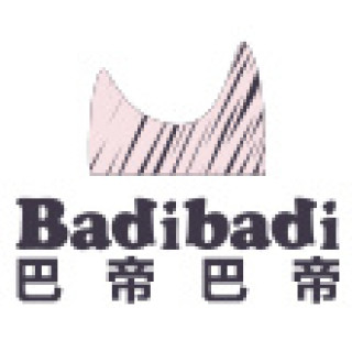 Badibadi/巴帝巴帝
