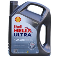 绝对值：Shell 壳牌 Helix Ultra l 超凡喜力 5W-40 灰壳 A3/B4 SN 全合成机油 4L 德国原装进口 *2瓶