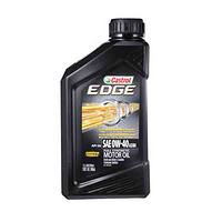 Castrol 嘉实多 极护钛流体 0W-40 A3/B4 SN 1Qt 美国原装进口 *7件