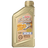 Castrol 嘉实多 EDGE 极护 长效EP 5W-20 A1/B1 SN 全合成机油 1Qt 美国原装进口 *7瓶