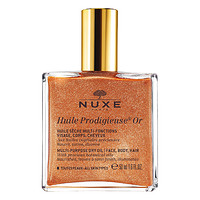 NUXE 欧树 全效保养晶莹护理油 50ml*3