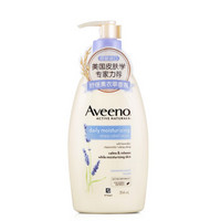 京东PLUS会员、限地区：Aveeno 艾惟诺 婴儿润肤乳 354ml *2件 +凑单品