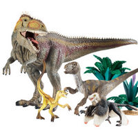 Schleich 思乐 42264 南方巨兽龙和伶盗龙+魔方套装