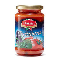 CLASSICO 克莱斯科 番茄橄榄意面酱 350g