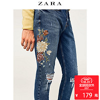 双11预告：ZARA 08228248802 女款刺绣中腰牛仔裤