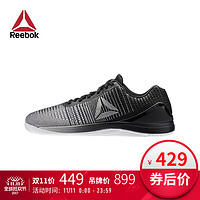 双11预告：Reebok 锐步 Crossfit Nano 7.0 男/女款综合训练鞋
