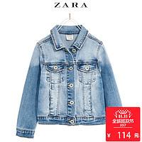 ZARA 童装女童 基本款长袖牛仔外套 04433604400