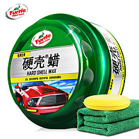 Turtle WAX 龟牌 硬壳车蜡