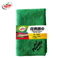 Turtle WAX 龟牌 洗车清洁擦巾 40*40cm