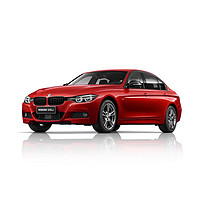 购车必看：BMW 宝马 3系 线上专享优惠 