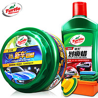 Turtle WAX 龟牌 金龟新车固蜡