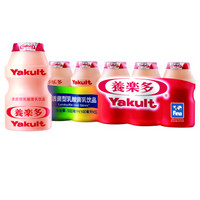 限地区：Yakult 养乐多 活菌型乳酸菌饮料 100ml*5瓶
