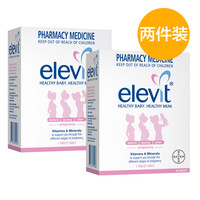 黑五预告—“优计划”之德英澳:精选商家 全场药妆/美妆/药品/保健等