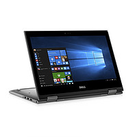 DELL 戴尔 灵越魔方 Inspiron 13 5000 13.3英寸 二合一笔记本电脑（i5-8250U、8GB、1TB）