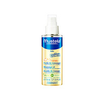 mustela 妙思乐 贝贝按摩油 110ml *4件