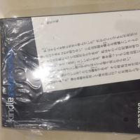 二手电脑整机闲置_整机电脑闲置转让_第66页a整机漫画隐形无码图片