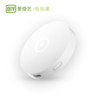 爱奇艺电视果 M1白色电视盒子 年卡版优惠行情