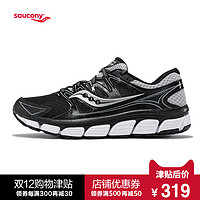 saucony 圣康尼 Propel Vista 男子跑鞋