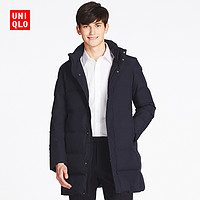 历史新低：UNIQLO 优衣库 400513 男士无缝羽绒大衣