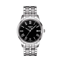 12日0点：TISSOT 天梭 T-Classic 经典梦幻系列 T033.410.11.053.01 男款时装腕表