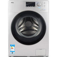 TCL XQGM85-FD3011HBDP 8.5公斤 洗烘一体机