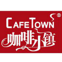 CafeTown