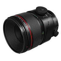 12日0点：Canon 佳能 TS-E 90mm f/2.8L 微距移轴镜头