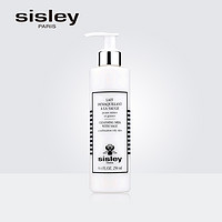 sisley 希思黎 植物平衡洁面乳 250ml