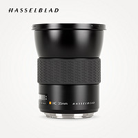 HASSELBLAD 哈苏 HC 35mm F3.5 定焦镜头